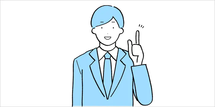 解説している男性のイラスト