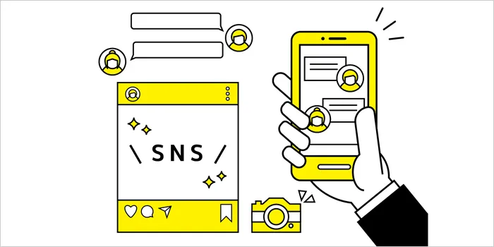 スマホを触っている手のイラスト