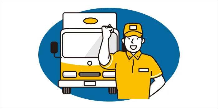 配送業者の男性