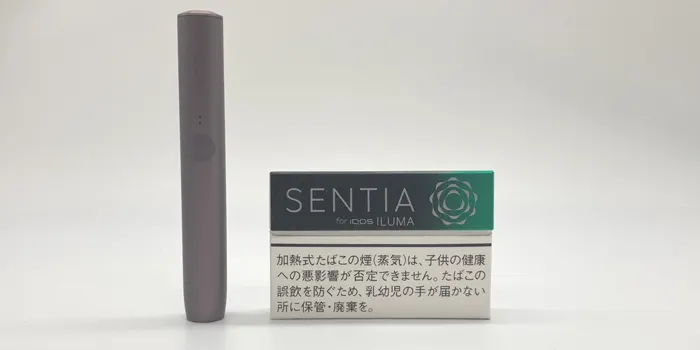 アイコスとセンティア