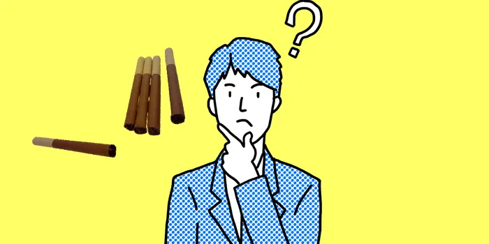 リトルシガーに疑問を持つ男性イラスト