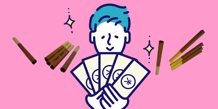 札束を持つ男性とリトルシガーイラスト