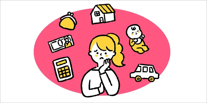 家計について悩んでいる女性