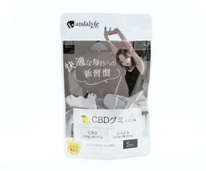 andalyfe CBDのGABA配合CBDグミ