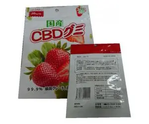 国産EASTの国産CBDグミ