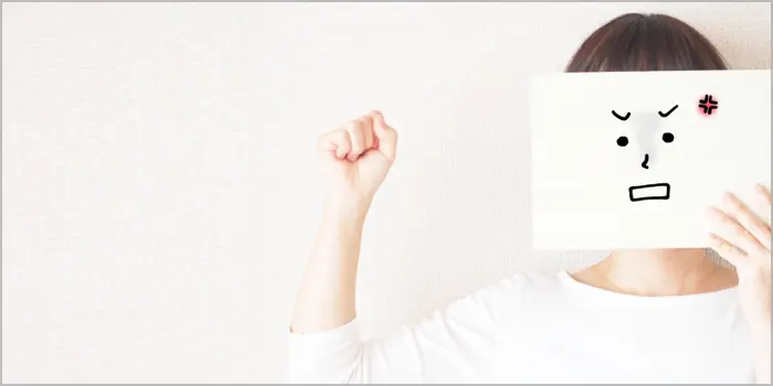 クレーム・苦情に繋がる事例