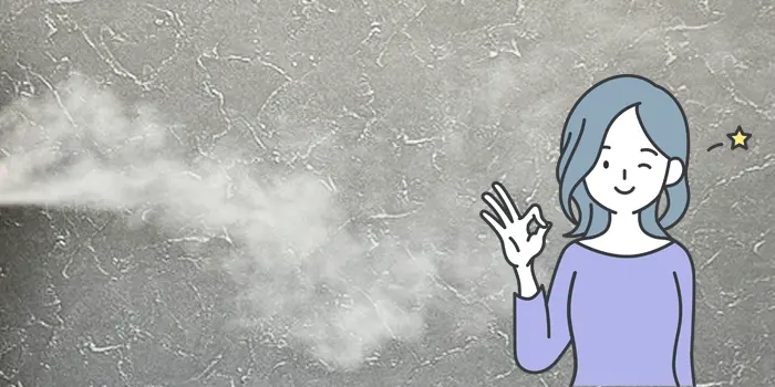 エアーミニの煙の画像