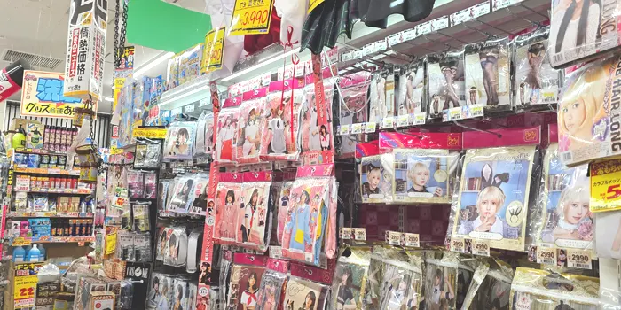 ドンキホーテのコスプレコーナー