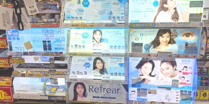 ドンキホーテ店内のコンタクト売り場