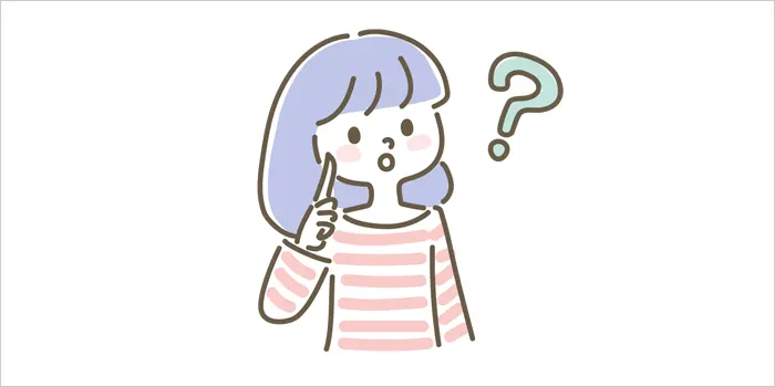 疑問を浮かべている女性のイラスト