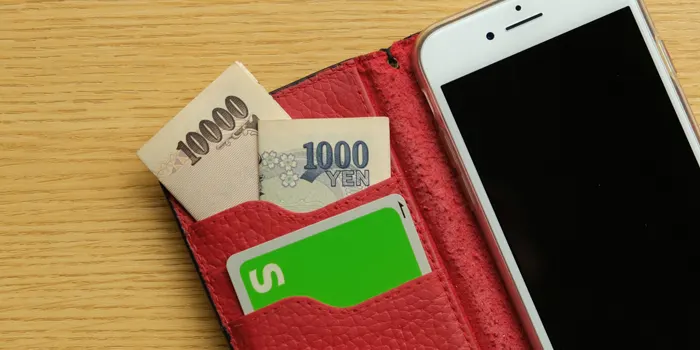 現金・カード・スマートフォン