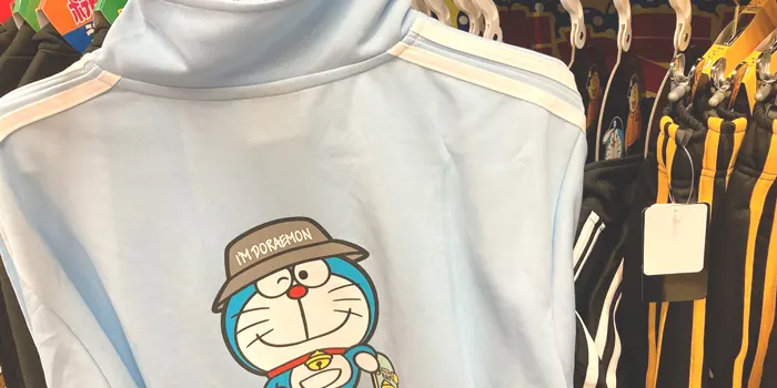 ドラえもんジャージの画像