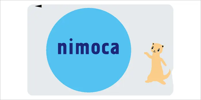 nimocaカード