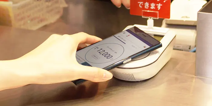 楽天Edyの使用画像