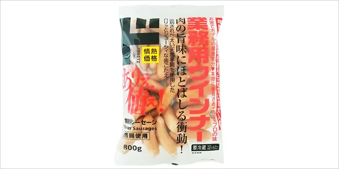 業務用ウインナー800gの画像