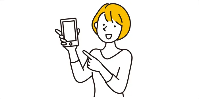 スマホをもって説明している女性の画像
