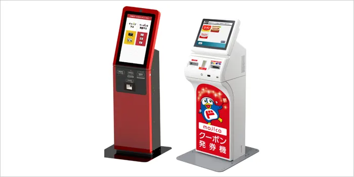 majicaクーポンの発券機の画像