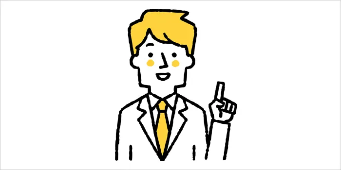 解説している男性のイラスト