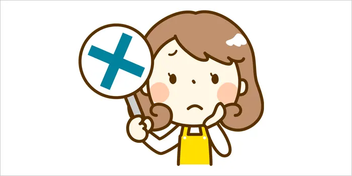 不正解マークを持っている女性のイラスト