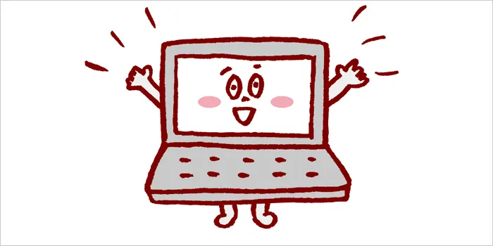 パソコンのイラスト