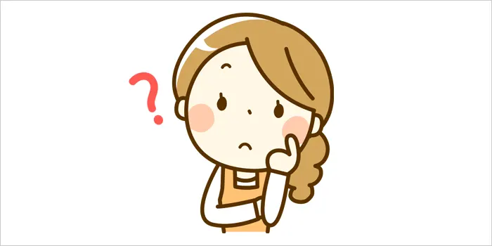 疑問を浮かべている女性のイラスト
