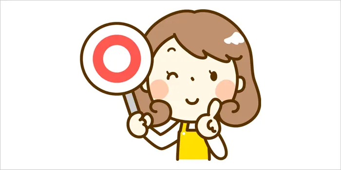 正解マークを持っている女性のイラスト