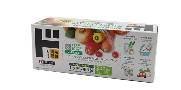キッチンポリ袋200枚BOX入りの画像