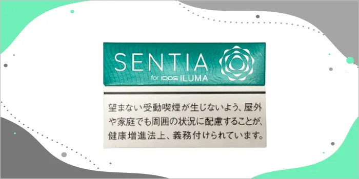 センティアのメンソールフレーバー画像