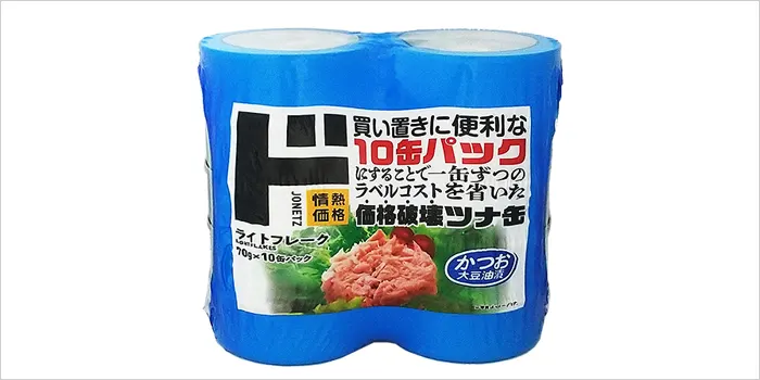 ライトツナフレークかつお10缶パックの画像