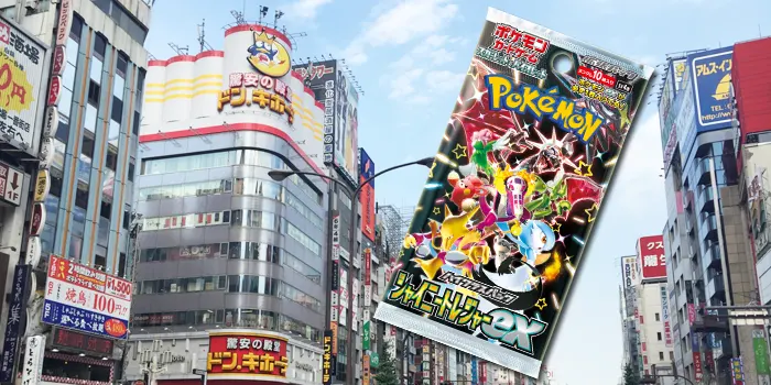 ドンキホーテのポケモンカード