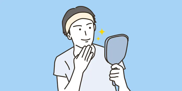 スキンケアの効果を確認する男性のイラスト