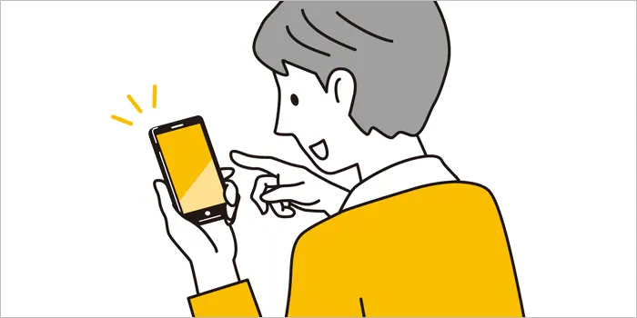 スマホで検索する男性のイラスト