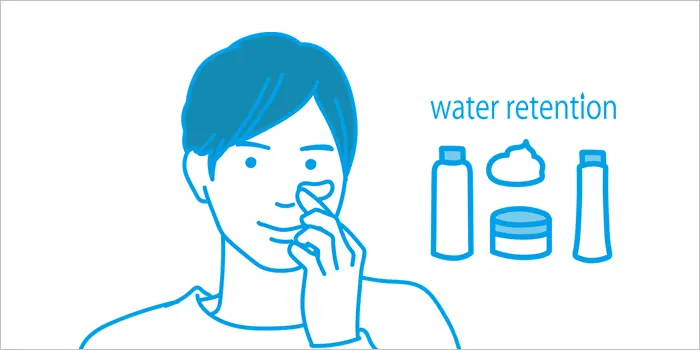 ボディケアをする男性のイラスト