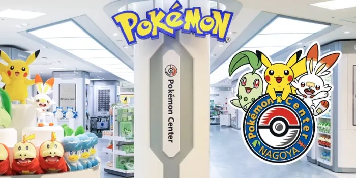 ポケモンセンターの店内