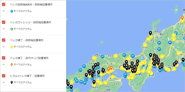 トレカ横丁の設置場所