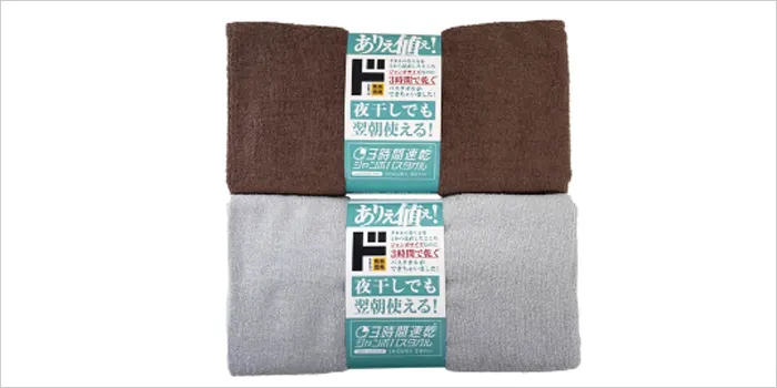 3時間速乾ジャンボバスタオル