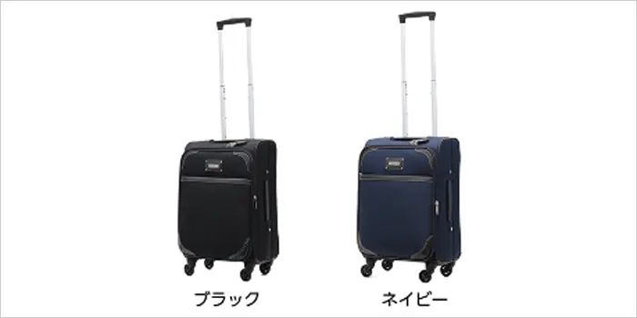 拡張機能付ソフトキャリー