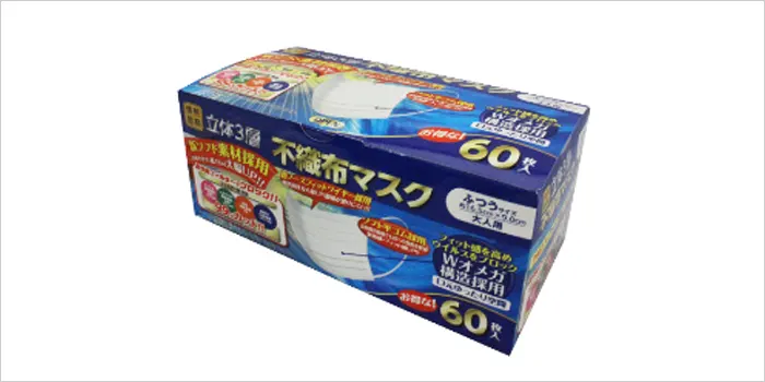 立体3層不織布マスク
