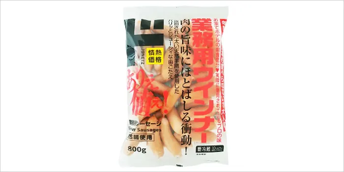 業務用ウインナー
