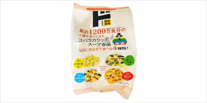 コバラカラッポさんのスープ春雨