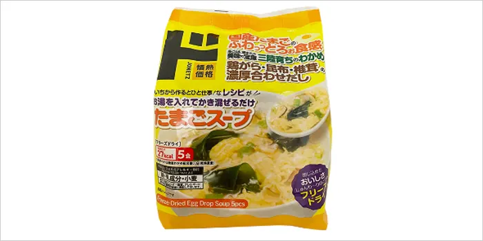 三陸産わかめを使ったたまごスープ