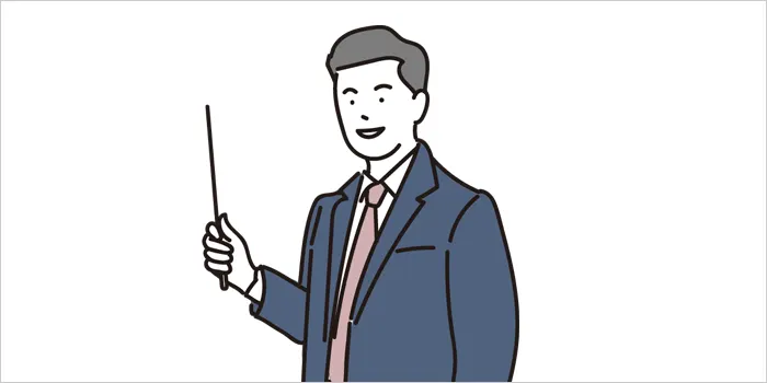解説している男性のイラスト