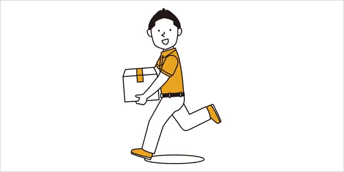 配達員のイラスト