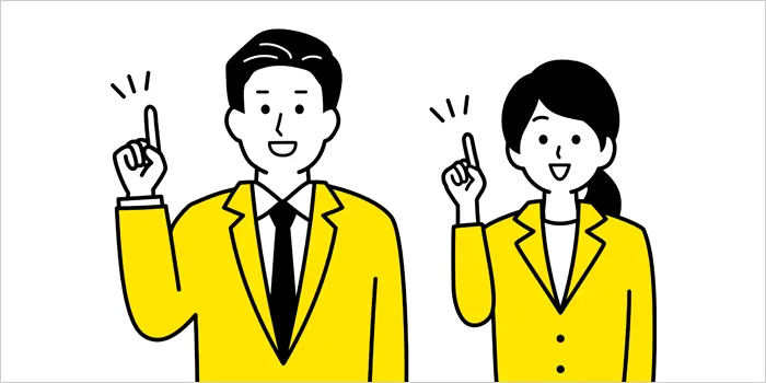 疑問に答えている男女のイラスト