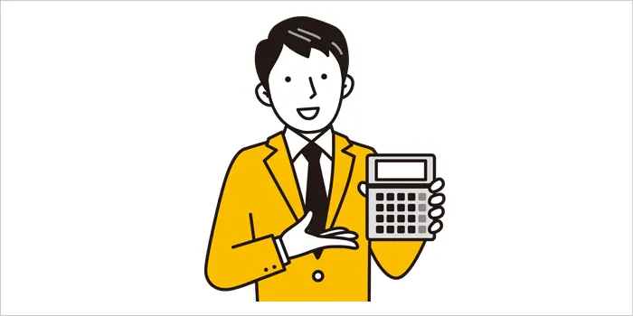 電卓を持って説明している男性のイラスト