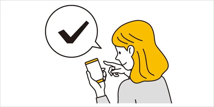 スマホを持ってネットショッピングしている女性のイラスト