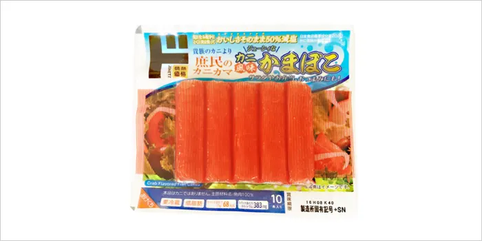かに風味かまぼこ