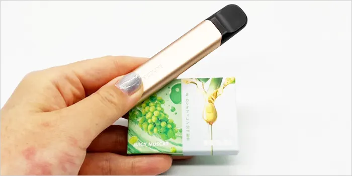 ジューシーマスカットβ