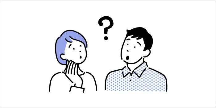 疑問を浮かべている男女のイラスト