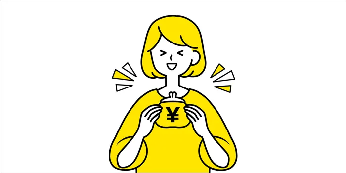 お財布を持って喜んでいる女性のイラスト